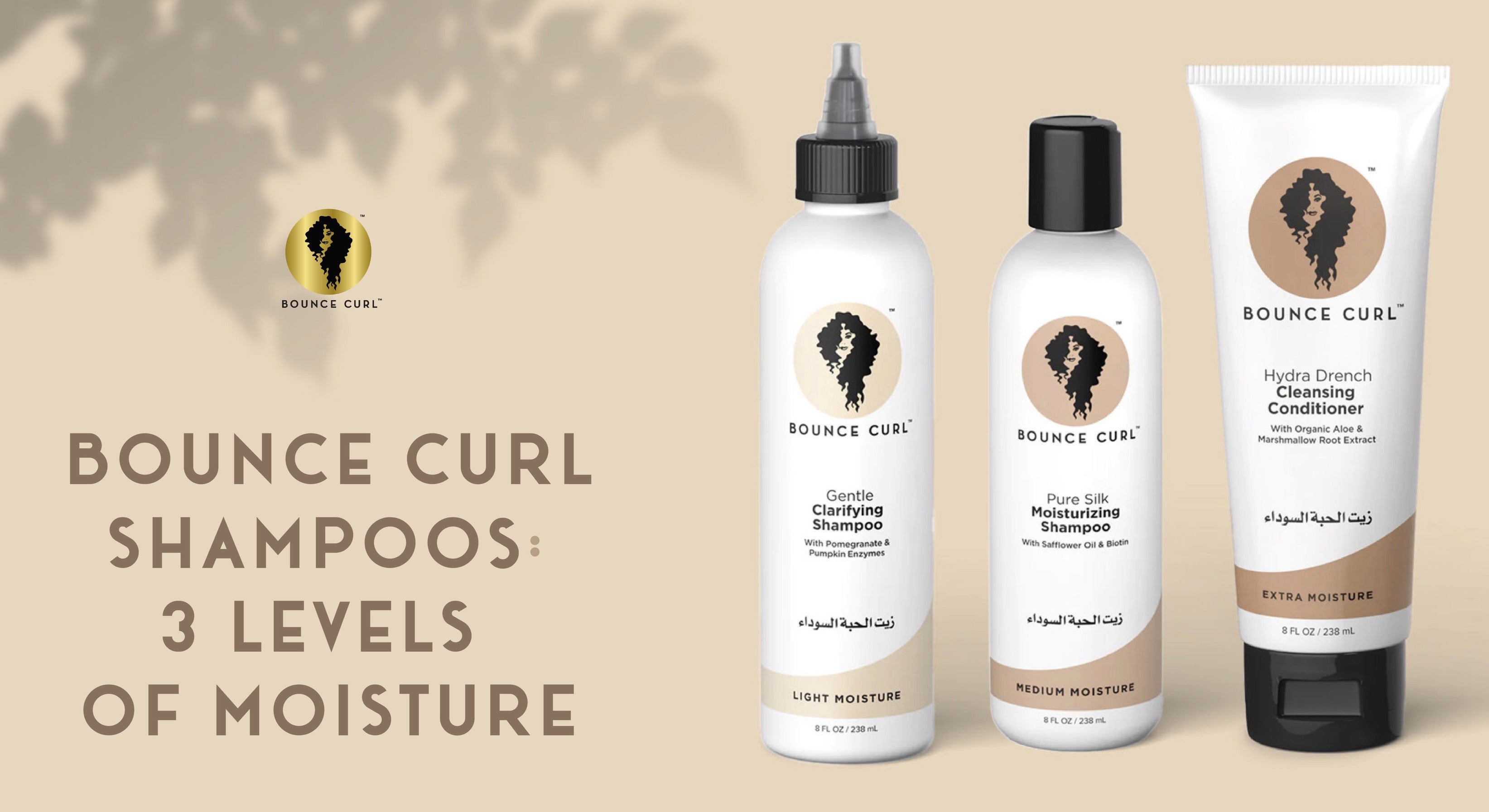 Bounce Curl Shampoos 3 Levels of Moisture