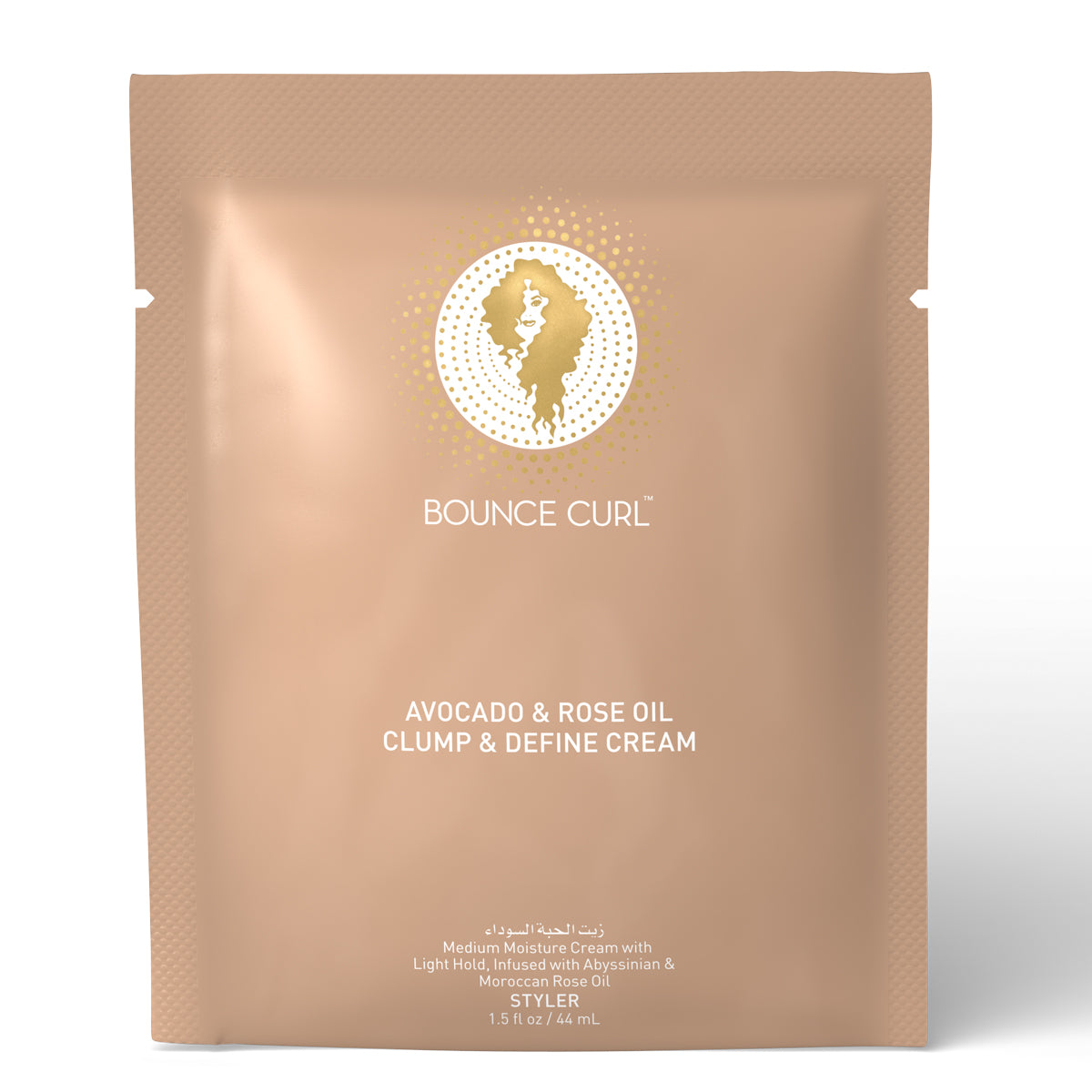 Avocado and Rose Oil Clump and Define Cream Sample Size 1.5oz